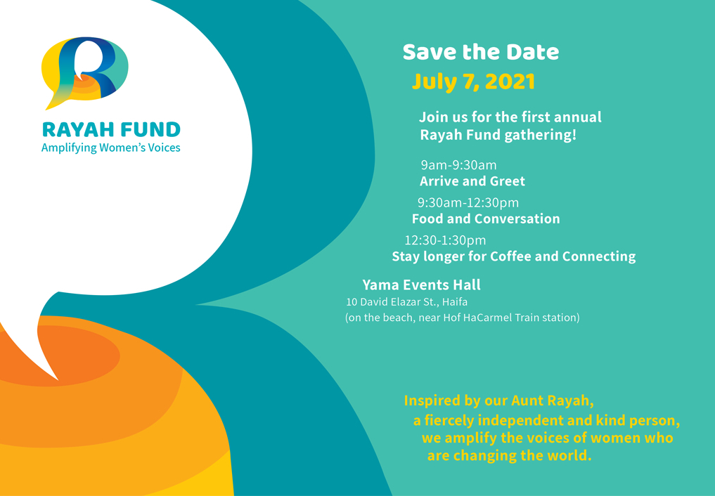 First annual Rayah Fund gathering 2021